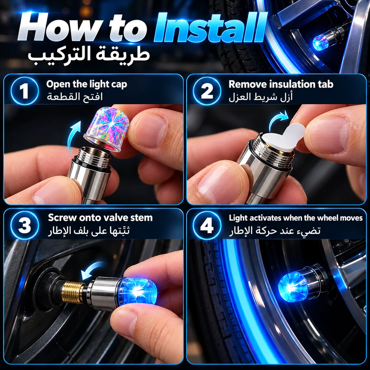 RGB LED tire valve stem cap lights - 4 Pcs — photo 3